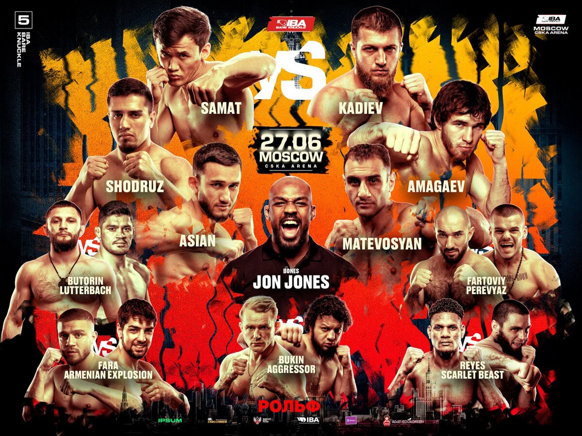 IBA Bare Knuckle 5: Абдырахманов взял реванш у Кадиева, а Кудряшов дебютировал нокаутом