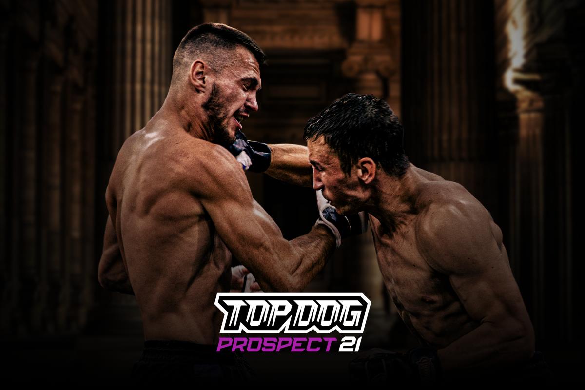 Top Dog: Prospect 21 — афиша