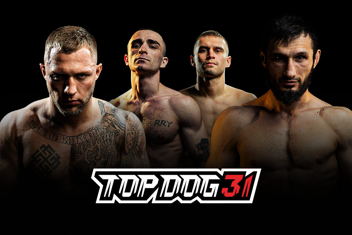 Top Dog 31 — афиша