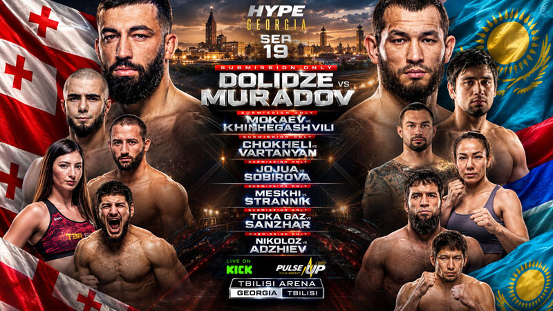 Hype FC Georgia: Долидзе скрутил пятку Мурадову, Мокаев задушил олимпийского чемпиона