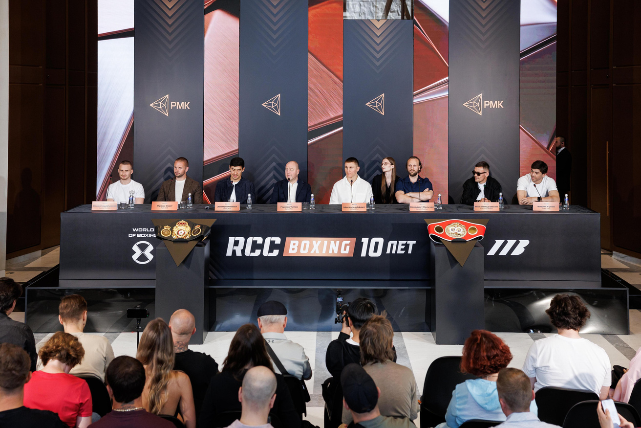 Пресс-конференция RCC Boxing в Екатеринбурге перед боем Бивола и Айферта