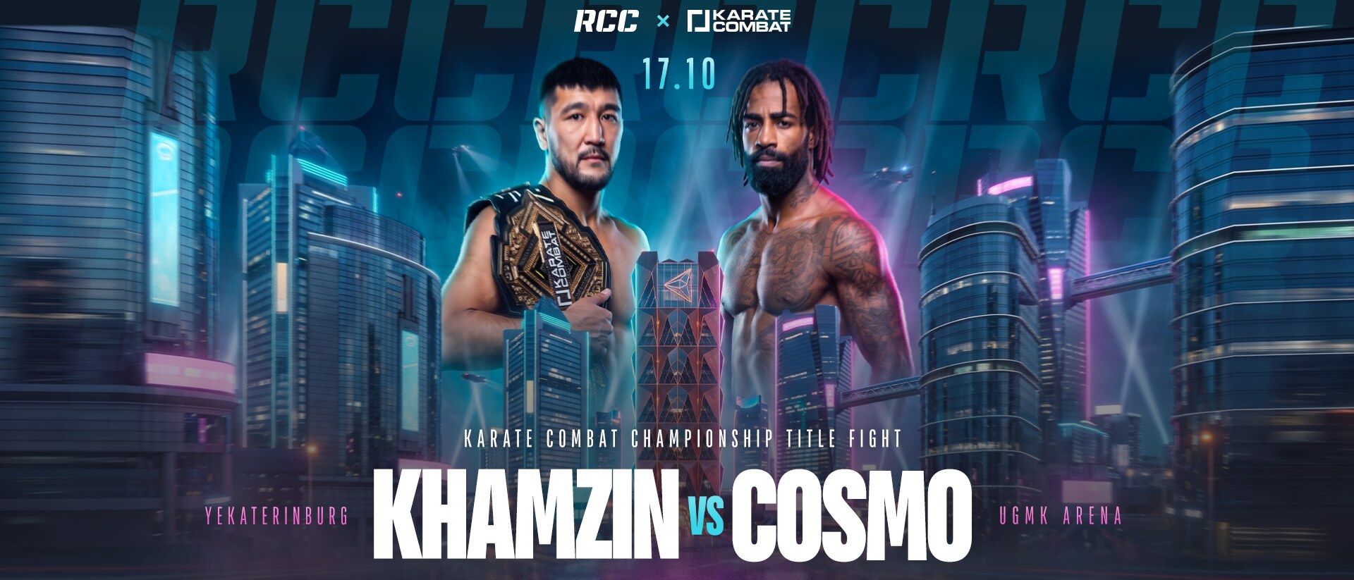 RCC × Karate Combat 63: Хамзин остановил Космо в первом раунде, Белаз задушил Дугласа Лиму